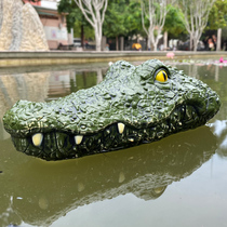 Cross-border e-commerce hot sale shake sound simulation crocodile head remote control boat charging electric water spoof childrens toy boat model