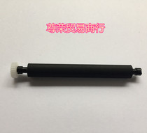 Mindray BC2600 analyzer three-category thermal printer roller Rod rubber roller shaft paper output Rod accessories original factory