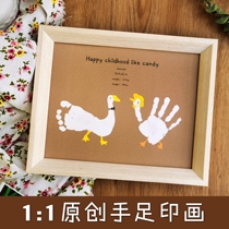 Best to U Baby hand and foot print painting Mud tire hair photo frame Environmental protection Newborn baby full moon 100-day anniversary gift