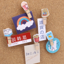 5 Food Fries decoration does not hurt photo wall pushpin clip new solid note paper message board with studs