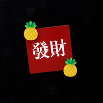 1 shiny piece of plastic fruit pineapple pushpin recording soundproof sponge decoration nail message fixed photo wall