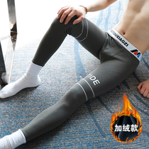 Japanese black trousers men plus velvet padded warm pants youth personality trend tight fit large size leggings