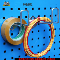 Chi rabbit lead frame Wire plate frame hole plate hole plate Electronic assembly table Tool maintenance table Console hanging plate hook