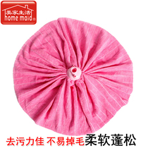  Meijia life Jiebi Shi Sujie Ultra-fine mop replacement head 1101