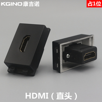 Black type 128 HDMI HD straight head in-line module version 2 0 HDMI HD 4K TV socket panel module