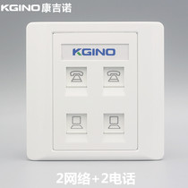 Type 86 four-port computer telephone socket 2 phone plus 2 network socket four-digit information panel Network cable module