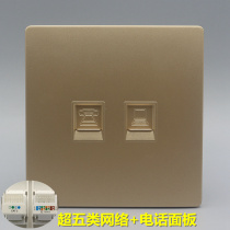 Telephone Computer Socket Champagne Gold 86 Home Telephone Line Network Port RJ45 Information Wall Panel
