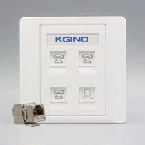 86-type 3 telephone plus 1 shielding Seven Network panel four CAT 70000 m cable computer telephone socket