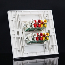 Type 86 two-digit red yellow and white Audio Video mother-to-mother direct panel three-color difference Lotus audio and video wall switch