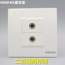 Congino 86 two-position microphone socket welding-free screwing double hole 6 35 microphone multimedia panel