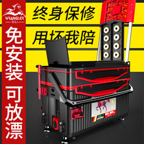 Wrangler fishing box full 2020 new multifunctional ultra-light fishing box fishing box can sit on special clearance 2021