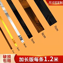 Self-adhesive 3d steretic acrylic strip mirror wall patch indoor suspended ceiling decoration strip beauty stitch with TV background border strip