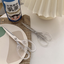 Moon super business ins Korea simple Japanese fresh retro full transparent scissors knife portable paper cutter