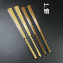 Ancient style of play with folding fan 9 5 inch 10 inch ancient square small round head water grinding jade bamboo Suzhou blank fan face Calligraphy Painting