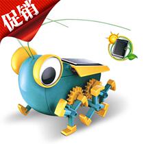 Childrens Puzzle Solar Crickets Toy Experimental Corianism Assembly Model Handmade Power Big Eyeworm