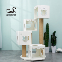 CatS cat furniture rotating cat climbing frame cat nest cat stand cat tree cat jumping table delivery pad