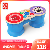 Hape intelligent touch multifunctional electronic drum male and female baby early education melody rhythm wooden childrens educational toy