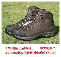Scarpa Kailash Plus Scarpa Gang Rinpoche Enhanced Edition Mens Waterproof and Wear-Resistant Hiking Shoes