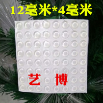 3M anti-collision rubber grain wall pad rubber furniture anti-collision sticker Wall anti-collision door rear handle silicone anti-collision rubber pad 32 particles
