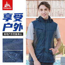 onepolar Polar Outdoor Fishing Vest Men Multi Pocket Sports Breathable Quick Dry Vest Casual Breathable Vest