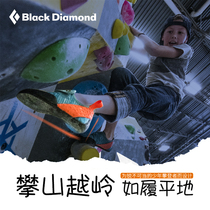  BlackDiamond Black diamond outdoor rock climbing equipment Childrens non-slip breathable and comfortable rock climbing shoes