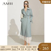 Amii fashionable temperament thin trench coat womens autumn 2021 New English style loose long coat