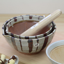 Japan Wangu Burning Man hand made ceramic grinding bowl grinding Rod childrens supplementary food ginger radish Sesame grinding mud