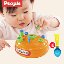 Japanese pepple toy small objects baby finger exercise hands-on thinking ability to improve intelligent early teaching