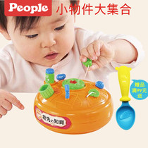 Japanese people blue treasure refers to the Prophet education toy infant finger exercise hands-on thinking ability puzzle early education