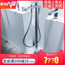 Germany hansgrohe Floor-standing single handle bathtub faucet 31471000 31471007 10452180