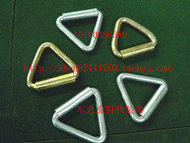 Camping tent pull ring Metal pull ring accessories Triangle ring Outdoor supplies Big tent accessories