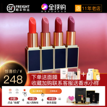TF lipstick TOM FORD TOM FORD 100 lipstick big name 16 15 08 80 send counter gift box