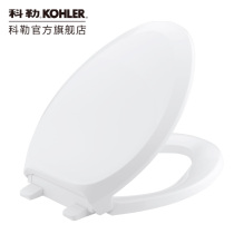 Kohler toilet cover toilet cover method arc type slow-down toilet cover Toilet cover 4713T-0