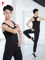 Red Dancing Shoes Cotton Artificial Vest Men Sports Shirt Tide Mens Bottom Cross Bar Vest Blouse Sweatshirt Dance Practice Martial