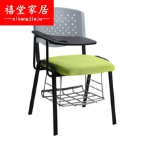 Folding managers room meeting chair with small table board American writing board sales office chair Teahouse clerk