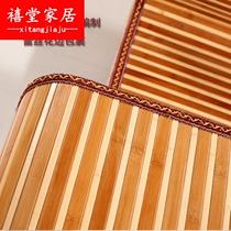  Bamboo and rattan woven bay window table Japanese tatami coffee table combination floor table Kang table windowsill small table Several tables