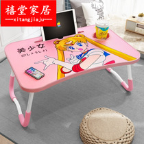 Bed desk Computer desk Dormitory simple folding table Bedroom simple student learning small table Lazy writing desk