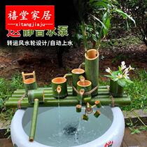 Mao bamboo tube water flow device ornaments bamboo fish tank fish pond filter water circulation system outdoor courtyard