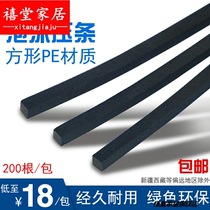 Screen foam sash screen screen screen Press strip foam window screen square seal pressure strip rubber strip foam seal