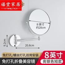 Jubilee hall mirror foldable shrinkage telescopic sliding toilet mobile simple movable wall hanging small mirror bathroom wall
