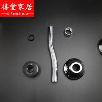 Piss sensor accessories outlet pipe extension L elbow seven-character urine Flushing Valve extension pipe Flushing Valve S pipe