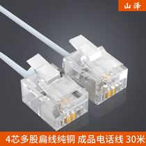 Yamazawa (SAMZHE) DH-4030L 4 Core multi-strand flat wire pure copper finished line 30 m voice jumper
