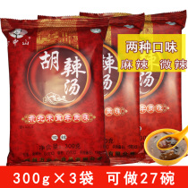 Henan specialty Zhengzhou Fang Zhongshan Hu spicy soup 300g northeast agaric beef spicy slightly spicy 3 bags