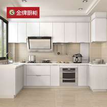 Gold kitchen cabinet whole cabinet custom maple 2 quartz stone countertop kitchen cabinet custom decoration