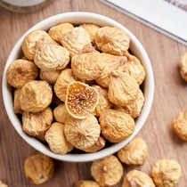 New goods big pieces of good dried figs 500g natural air dry primary color original dried fruit without adding no sugar