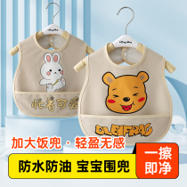Baby PU circumference pocket small bear round mouth male and female baby eating pocket for childrens saliva pocket waterproof and anti-dirty