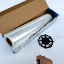 914 food pe cling film 45cm*600E large roll boxed with sawtooth cutter economical type