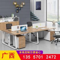 Nanning office furniture staff desk simple modern 4 6 people working position staff table and chair combination seat