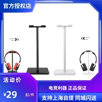NEW BEE Headphone Stand Headset Headset Stand Aluminum Alloy Stand Headphone Display Stand