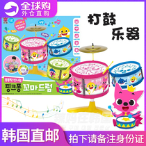  Korean Touch Fox drum drum set for children beginners Getting started Beating musical instruments Baby boys and girls educational toys